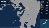 長崎県、熊本県で最大震度4のやや強い地震|TBS NEWS DIG