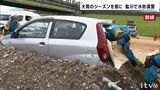 中野国交相が視察 台風による川の氾濫を想定して水防訓練 愛媛・大洲市 | 愛媛のニュース - Nスタえひめ|あいテレビは6チャンネル