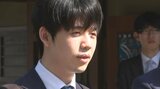 名人戦第4局を前に 藤井聡太八冠が別府観光でリフレッシュ 対局会場の明るさや室温も確認 | 大分のニュース|OBS NEWS|大分放送