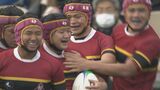全国高校ラグビー 名護高校 県勢8年ぶりの初戦突破!|TBS NEWS DIG