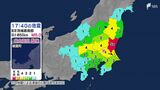 【地震速報】静岡県東部・伊豆で震度1を観測 茨城県南部で震度5強の地震 津波の心配なし|TBS NEWS DIG