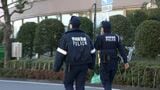 勾留中に入院先の病院から逃走した54歳男の身柄を三島市内で確保 警察が写真公開し捜査 =静岡・伊豆の国市 | 静岡のニュース | SBSNEWS | 静岡放送