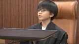 裁判所をもっと身近に　裁判長席から見た法廷は　夏休み中の小学生対象の見学会|TBS NEWS DIG