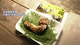 高橋英樹さんが今年も競り落とす 春マツタケにまさかのキロ120万円! 熊本・天草|TBS NEWS DIG