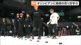 銅メダリスト加藤条治さんらオリンピアンが大学生にスケートを指導 指導者としての心構えを伝える 仙台 | 宮城のニュース│tbc NEWS│tbc東北放送