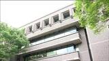 「能登半島地震での派遣職員の手当支給に関する改正条例案」など26議案が可決・承認され閉会 宮城県議会|TBS NEWS DIG