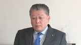 市長は市役所内から電話で入札価格を漏らしていた⋯官製談合事件、前市長・市議・業者2人の計4人を起訴【高知・土佐清水】|TBS NEWS DIG