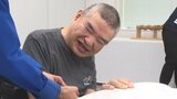 彫刻や玩具に触れて誰でもアートを楽しむ ユニバーサルアート展始まる 大分・別府市 | 大分のニュース|OBS NEWS|大分放送