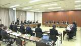海運の大動脈を担った北前船を観光資源に 10月開催の「北前船寄港地フォーラムinおかやま」実行委員会設立【岡山】|TBS NEWS DIG