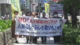 「生活保護基準引き下げは違法」 愛媛訴訟が結審 来年2月28日に判決 | 愛媛のニュース - Nスタえひめ|あいテレビは6チャンネル