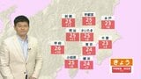 桜晴れ戻る　関東は25℃以上の夏日が続出予想　夏のような夕立にも注意|TBS NEWS DIG
