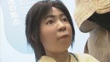 女性のはずが若い男性だった！弥生人の顔復元「第２弾」DNA分析で判明　鳥取県青谷上寺地遺跡出土の頭蓋骨　|　BSSニュース | BSS山陰放送