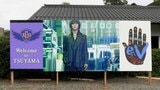稲葉浩志さんの凱旋ライブに向けファン受け入れ準備が大詰め　ファンにはたまらない小ネタも満載で【岡山】|TBS NEWS DIG