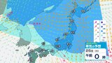 【大雪情報】北陸上空5500メートルに氷点下33℃以下の寒気...積乱雲が発達 “警報級の大雪” の可能性【雪と雨のシミュレーション】24日夕方にかけて大雪による交通障害に注意|TBS NEWS DIG