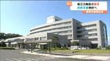 「収益面でがんばっているが、それで追いつかないほどの出費」県立3病院すべてで赤字 計11億8400万円 宮城 | 宮城のニュース│tbc NEWS│tbc東北放送