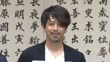 「現役中のけがで食事が大切と痛感」 元プロ野球選手の大嶺祐太さん 食育とスポーツを融合させたイベントをPR|TBS NEWS DIG