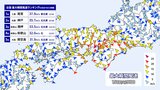 【台風情報】神戸で最大瞬間風速35.7m/s観測 線状降水帯も発生 全国各地の風速&雨量ランキング 台風7号近畿を北上中|TBS NEWS DIG
