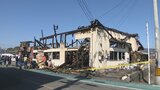 駄菓子店など3店舗が入った建物が全焼 | 大分のニュース|OBS NEWS|大分放送