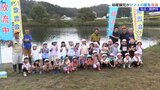 「かわいかったしすごかった!」ふるさとの川の豊かな環境を守るため、閉伊川で幼稚園児がヤマメ稚魚放流 岩手・宮古市|TBS NEWS DIG