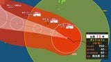 【台風情報】大型で強い台風13号(ドルフィン)沖縄に接近中 8日にかけて線状降水帯発生のおそれ 大型の台風15号(チャンホン)の進路予想は?(6日午後4時現在)【雨風シミュレーション(6日~11日)】|TBS NEWS DIG