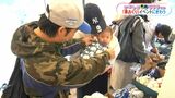 人とモノをつなぐ「恩おくり」 着られなくなった服を子育て世代に無償配布 かごしま南北600キロ | 鹿児島のニュース|MBC NEWS|南日本放送