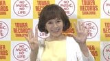【岩崎良美】代表曲「タッチ」 稲葉浩志カバーに「曲の力、音楽の力を改めて感じました」|TBS NEWS DIG