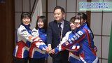 オリンピアン率いるカーリングチーム 全国大会前に意気込み語る 「ロコ・ソラーレ」との対戦も 盛岡市|TBS NEWS DIG