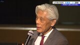 「グローバルな見方は役に立つ」 世界遺産平泉の誕生に尽力した元文化庁長官の近藤誠一さんが講演 盛岡市|TBS NEWS DIG
