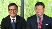 「世界視野に全58クラブを成長させる」五郎丸歩が学ぶ 野々村Jリーグチェアマンの“ビジネスの流儀”③ | 静岡のニュース | SBSNEWS | 静岡放送