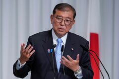 石破首相が続投に意欲も、参院選大敗に自民内でやまぬ退陣論－両院懇| TBS CROSS DIG with Bloomberg