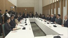 政府、「自衛官候補生」制度の廃止を検討　早ければ2026年度採用から| TBS CROSS DIG with Bloomberg