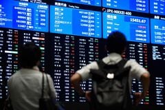 復調日本株に長期金利上昇の洗礼、利回り優位性失う－2.5%超は危険域| TBS CROSS DIG with Bloomberg