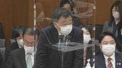 沖縄“寄り添う”文言なぜ消えた？ 野党追及に松野官房長官「行動がどう伴うかが重要」　| TBS CROSS DIG with Bloomberg