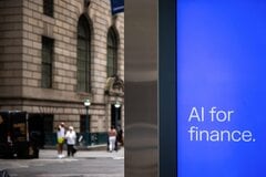 MBAよりAIスキル、企業幹部の86%が重視－PwC調査で判明| TBS CROSS DIG with Bloomberg