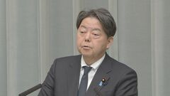 【速報】“トランプ関税”めぐり　林官房長官「超党派で検討、対応する必要」　午後、与野党党首会談| TBS CROSS DIG with Bloomberg