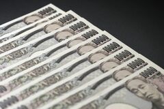 円は１ドル＝153円半ばに上昇､賃金統計や再生相発言で利上げ継続観測| TBS CROSS DIG with Bloomberg