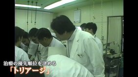 「心肺蘇生やめ」阪神・淡路大震災から30年「命の選択」を迫られた医師 あの日の映像と記憶を伝え続ける トリアージ災害医療の教訓|TBS NEWS DIG