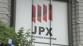 【速報】日経平均 一時1200円以上値上がり　前日の米市場受けAI・半導体関連が上昇　1か月ぶりに6万8000円台を回復|TBS NEWS DIG