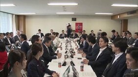 「本則」に検察官抗告「原則禁止」盛り込んだ修正案まとまる　きょう夕方の自民党部会で提示へ　法務省|TBS NEWS DIG