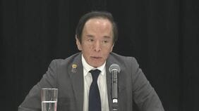 日銀・植田総裁 今後の利上げ「ショックの持続性などを踏まえ判断」 今月27日から金融政策決定会合|TBS NEWS DIG