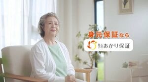「老後ひとり難民」を救う一筋の"あかり"に――現役弁護士が身元保証・おひとりさまの終活に「向き合う」理由|TBS NEWS DIG