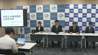 医療機器メーカーに初めて下請法違反で勧告　公取委が「HOYA」に対して| TBS CROSS DIG with Bloomberg
