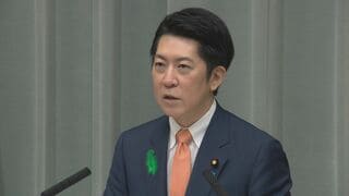 佐藤官房副長官、モンテネグロのミラトビッチ大統領の初来日を発表　天皇皇后両陛下と面会し高市総理とも会談へ| TBS CROSS DIG with Bloomberg