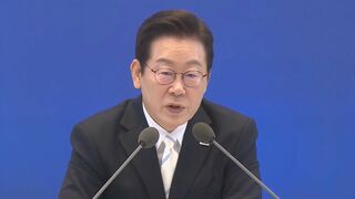 「シャトル外交通じ意思疎通していきたい」韓国・李在明大統領 高市氏の総理就任受けコメント| TBS CROSS DIG with Bloomberg
