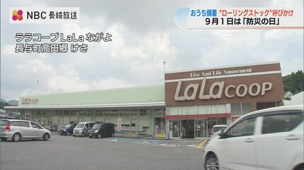発送頂いた商品の不備の確認写真 Amazon置き配が写真付きで配達済みになっているのに届いてない！？てか