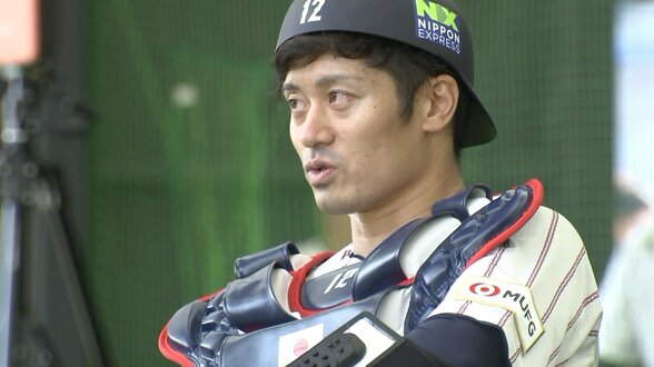初選出の虎戦士が侍の扇の要に 坂本誠志郎が連覇への決意「決断を自信もって出来るように」【侍ジャパン】|TBS NEWS DIG