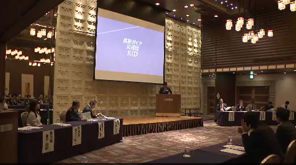 子どもや若者支援のボランティア団体を支えたい！　長野青年会議所OBなどが新組織を立ち上げ　長野|TBS NEWS DIG