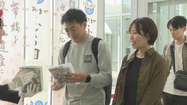 「５００万人目に選ばれすごくびっくり」　岩国錦帯橋空港　利用者500万人達成　山口県岩国市|TBS NEWS DIG