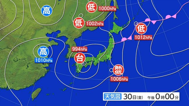 伊豆諸島付近に台風とは別の「熱帯低気圧」…進路は？　関東南部を中心に「雷を伴い激しい雨」記録的な大雨　30日夜に関東の東海上を北上　9月2日頃にかけ関東「大雨」のおそれ|TBS NEWS DIG