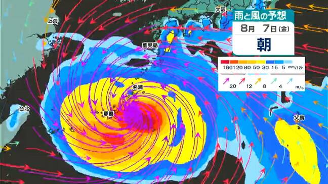 【猛烈な台風】台風13号　鹿児島県内接近のおそれ…来週末は荒れた天気か【気象予報士解説】|TBS NEWS DIG